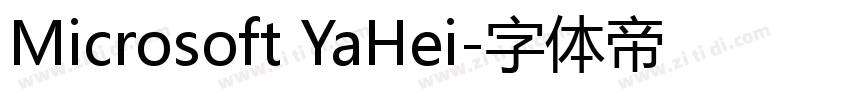 Microsoft YaHei字体转换